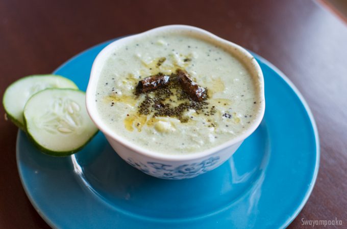 Cucumber Gojju