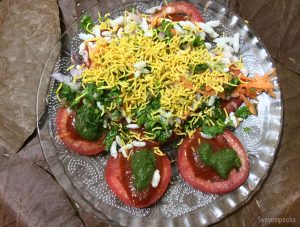 Tomato Masala Chaat