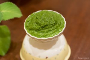 Green Chutney