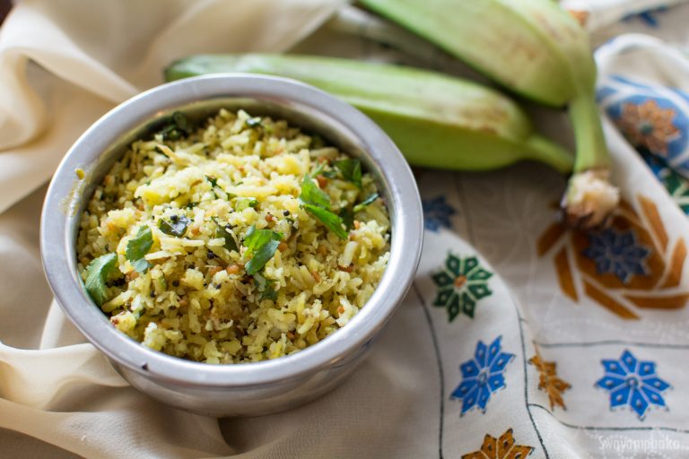 Plantain curry