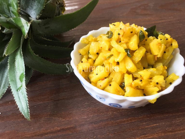 pineapple curry